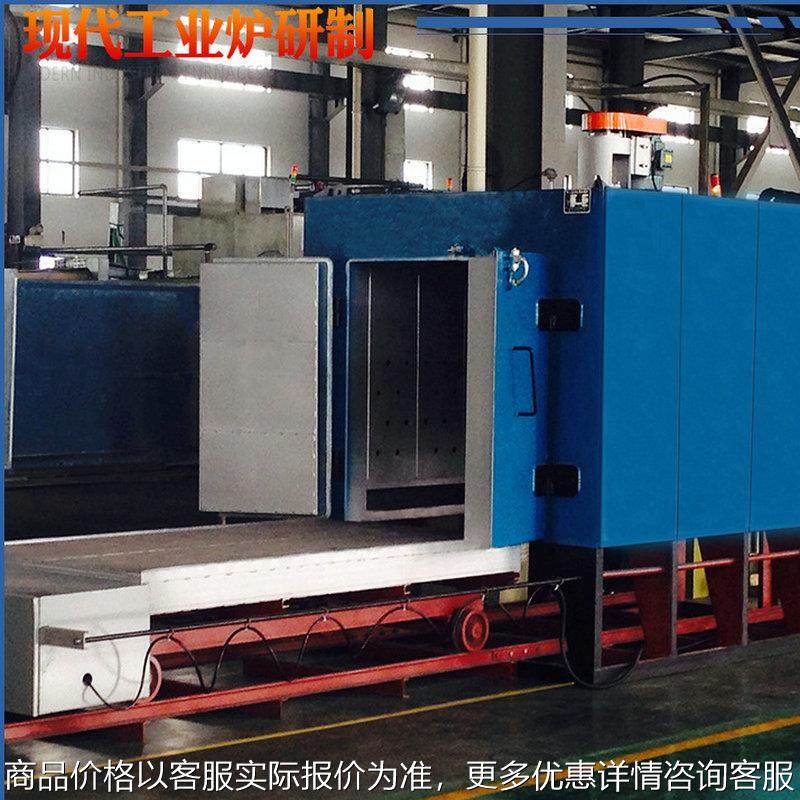 专业配置 真空台车式时效炉 铝合金T6时效炉 挤压炉、时效电阻炉,五金/工具,工业电炉,淘宝优惠券,粉丝福利购,淘宝优惠卷