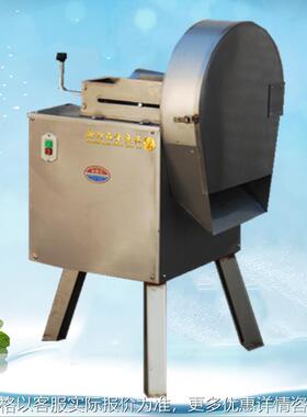 厂家直供CHD40型莲藕 红薯切片 萝卜切丝机 电动推杆式切片机