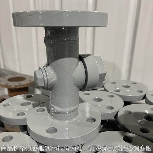 厂家直供圆盘式法兰疏水阀手动疏水阀蒸汽输水阀器DN15-DN200