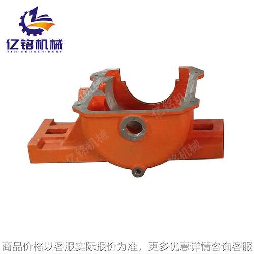 HT200轴瓦 铸造厂加工内球面轴瓦机械配件轴承座非标定制