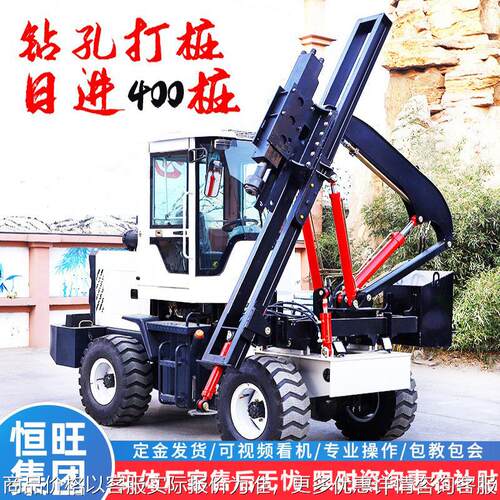 公路护栏打桩机液压震动锤高速路面护栏板安装设备装载式打桩机