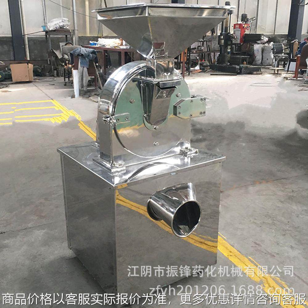 WF系列香辛料打粉用粉碎机除尘机组 不锈钢材质干净卫生,机械设备,粉碎机,淘宝优惠券,粉丝福利购,淘宝优惠卷
