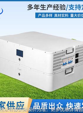 48V 500AH 25KWH堆叠式家庭储能系统含逆变器 磷酸铁锂电池5层