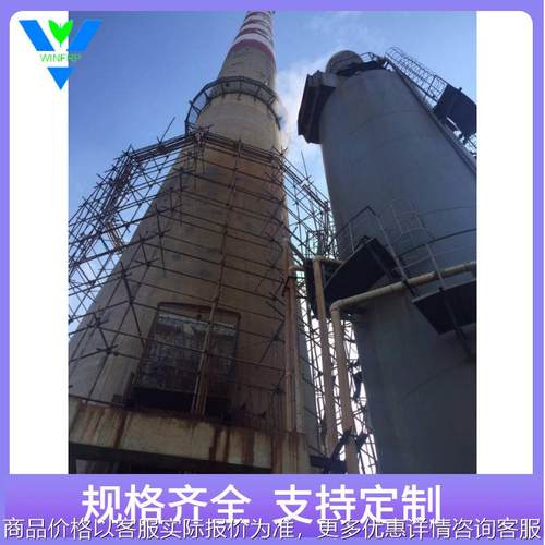 热电厂玻璃钢烟囱烟气处理玻璃钢工业烟囱源头工厂定制耐腐蚀