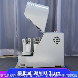长沙天创行星生产型球磨机 微型行星球磨机 行星式齿轮球磨机
