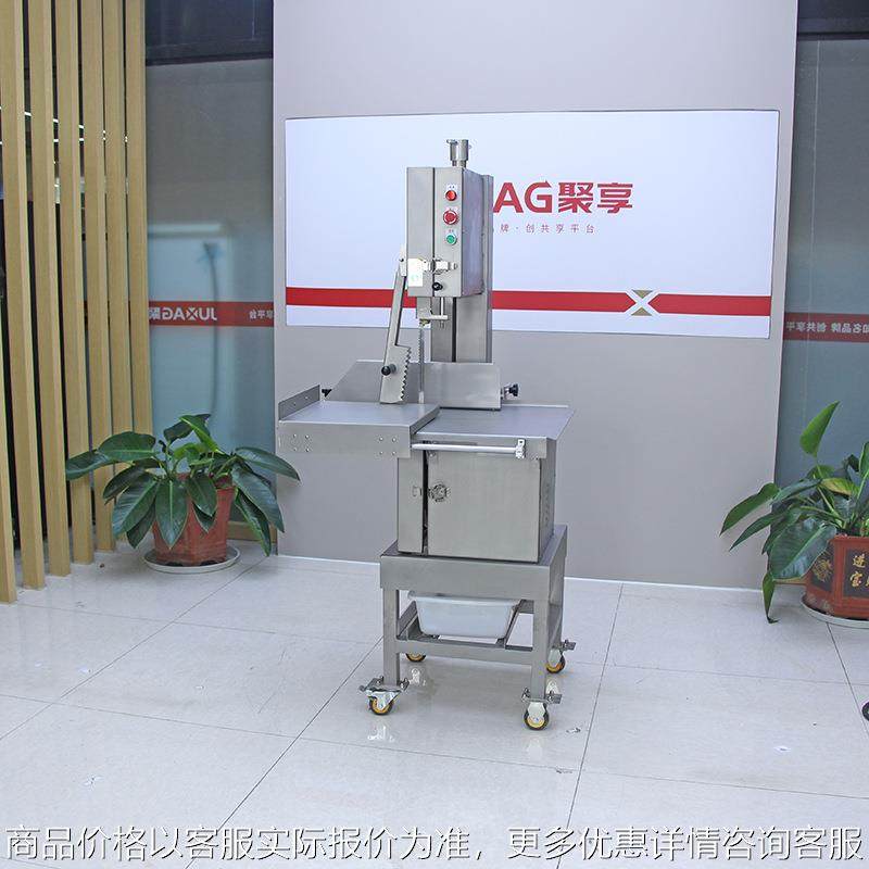 定制350/400/500/650大型不锈钢锯骨机肉类加工厂锯全羊猪牛骨机,清洗/食品/商业设备,肉制品加工设备,淘宝优惠券,粉丝福利购,淘宝优惠卷