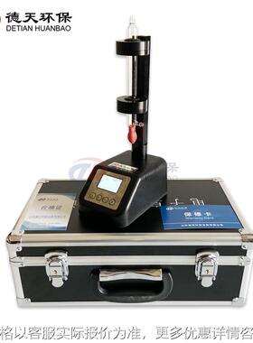 103A电子皂膜流量计玻璃皂膜流量计2-2000ml数字皂膜/液体流量计