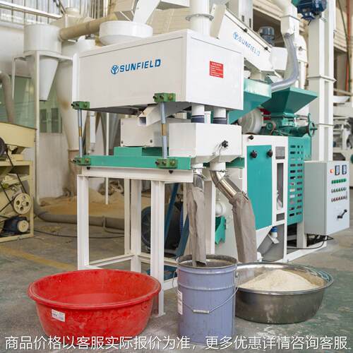 MJP50×2白米分级筛两层筛网碎米分离筛摇杆式大米筛工厂