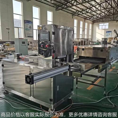 自动碳酸镁粉成型机 碳酸镁粉压制机机械设备