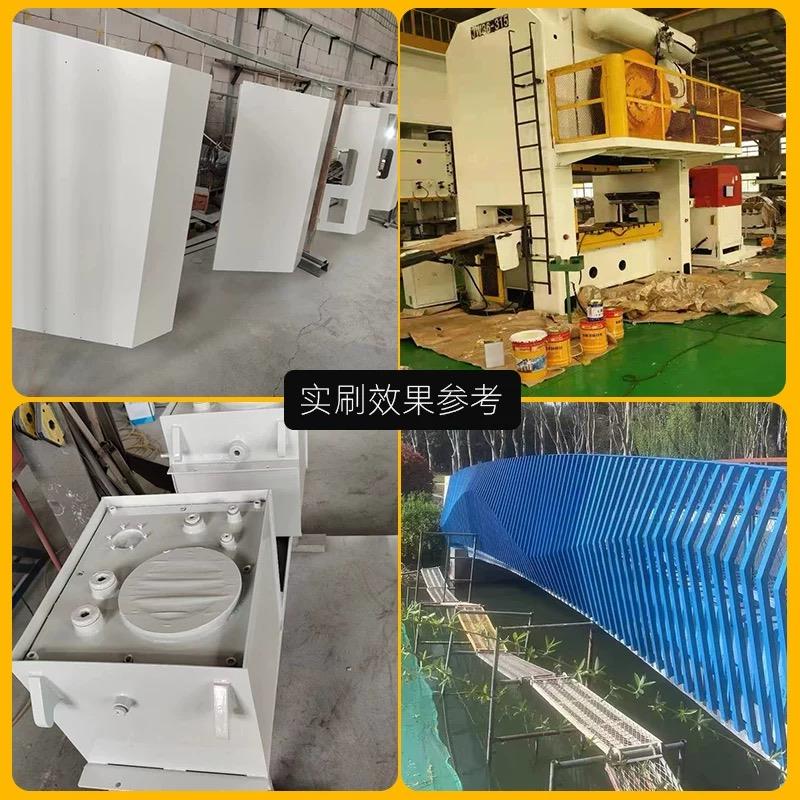 RAL7035 9003 5015 3020丙烯酸金属漆油漆金属防锈漆机械设备油漆