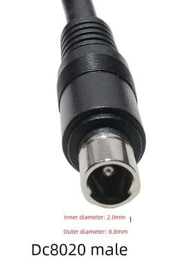 1.31平方大功率航模XT60母转DC8020公头电小二B6充电器延长线1.5m
