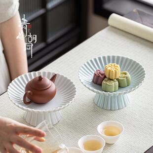高脚茶点盘创意个性果盆水果盘家用客厅糖果盘茶室茶碟中式干果盘
