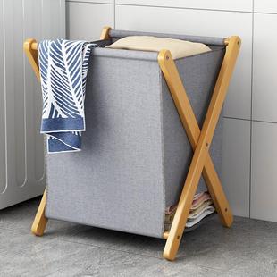 可折叠脏衣篮家用脏衣篓收纳衣架落地筐子卫生间浴室换洗装衣服桶
