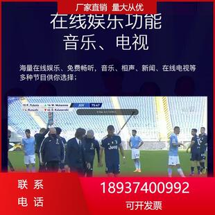2024新款流媒体高清AR实景导航夜视记录仪前后双镜头后视镜行车4G