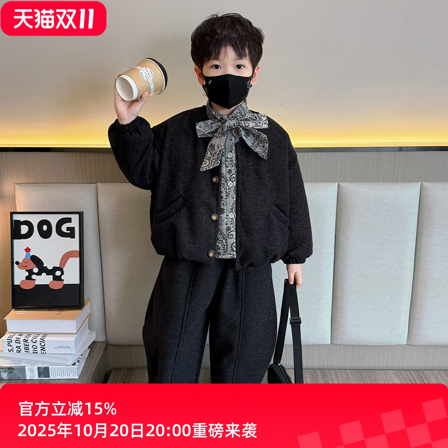 男童秋冬加绒韩版毛呢衣服三件套