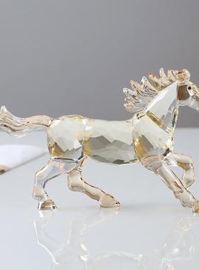 水晶马摆件招财酒柜办公室桌面装饰品摆设生肖新年吉祥物生日礼物