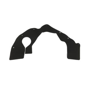 发动机挡泥胶 庆铃达咖 发动机挡泥皮 新款 挡泥板原厂 皮卡