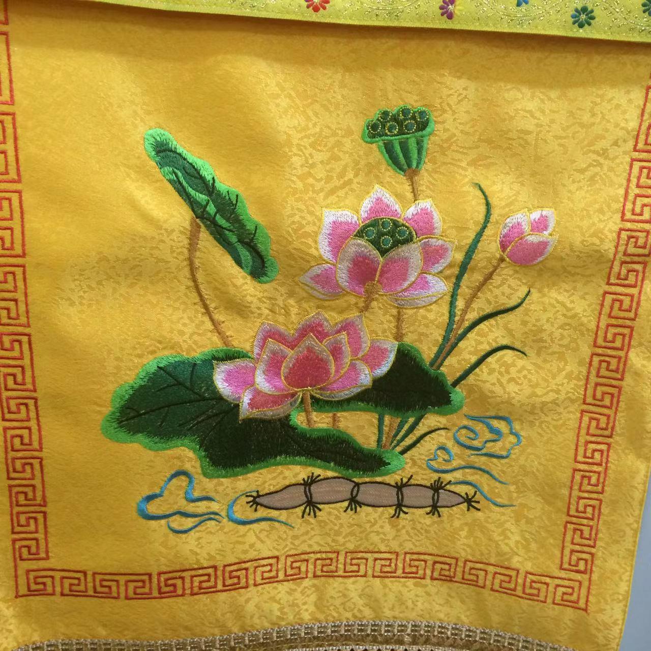 佛堂绣品界定真香布法会实木托盘幡联桌围供台布工艺品刺绣莲藕款