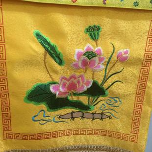 佛堂绣品界定真香布法会实木托盘幡联桌围供台布工艺品刺绣莲藕款
