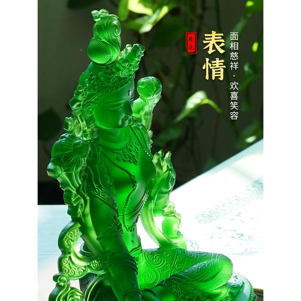 泊尔式琉璃祖母绿宝家绿尼度母佛像摆件庭家用供奉观音佛像菩萨镶