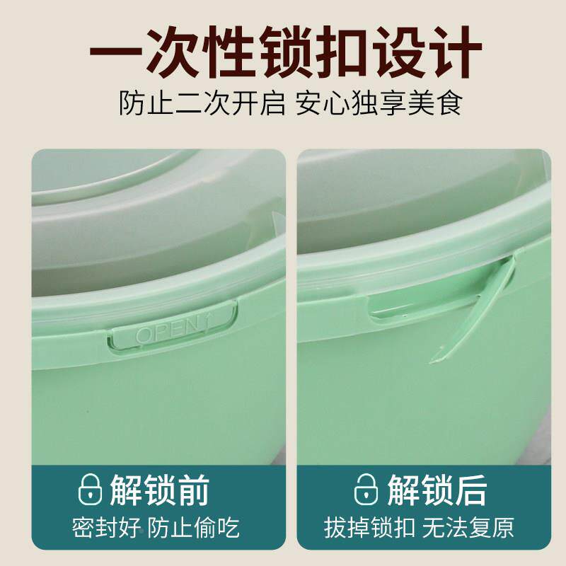 一性餐次打包盒外卖专用饭盒圆形打包盒品级加盒mst-8660厚塑料食