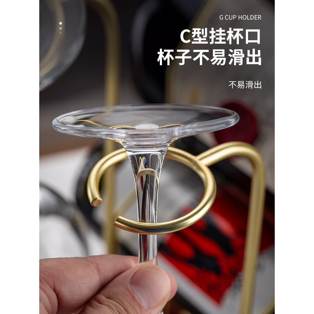 酒轻架子杯架红酒架倒挂创意摆DLE件奢家用酒红柜高红酒瓶托架脚