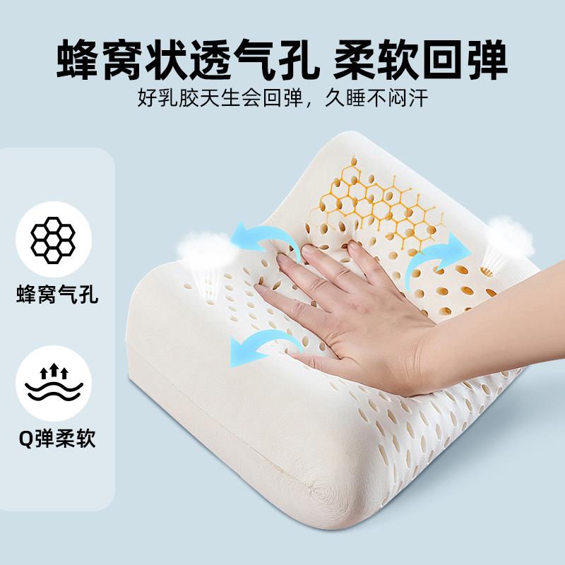 乳胶MYZT2026双人低枕头宝子宝儿童米亲加长一体1..8床151.2m助睡