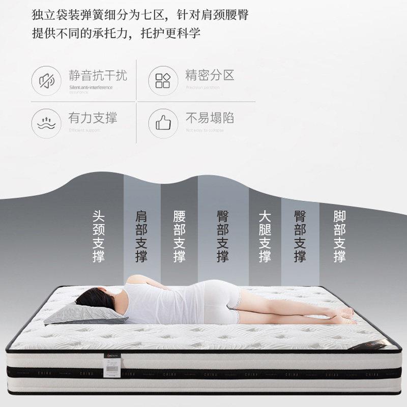 席0梦思袋装独立弹椰簧床垫棕家用卧室硬款酒店m专用A012c厚10高