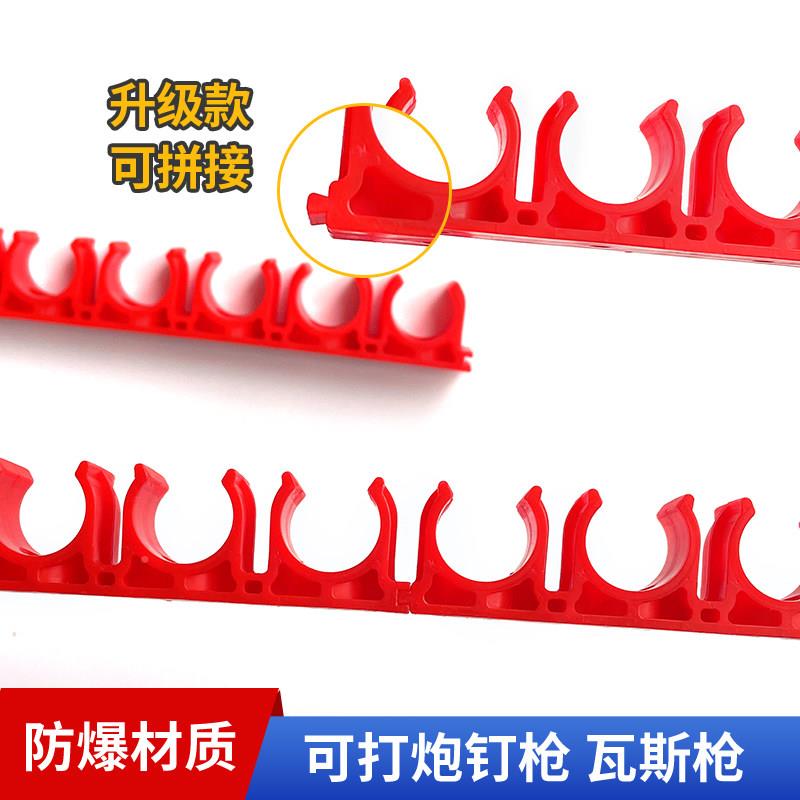 管PPR20NEJ线 线排管卡16电线 线连排型管卡电工水管固定器卡扣排