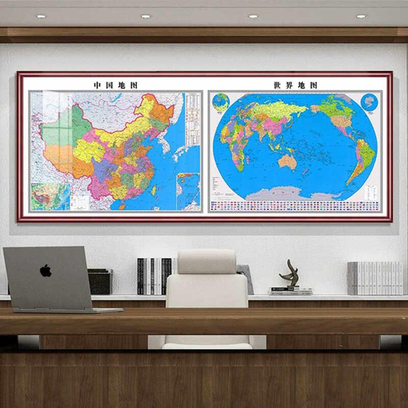 2025新版办公室地图装饰画画 JTW画挂高画 画中国世界清地挂图壁
