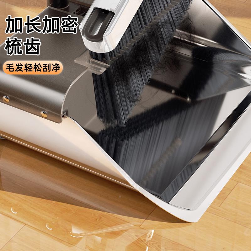 扫笤把簸2箕扫组合套装家用206新款不锈钢可折叠扫地帚帚