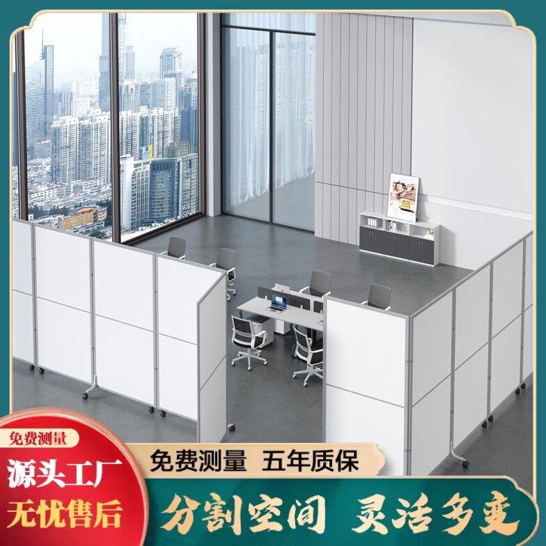 武汉工MQN直销铝合金隔断位墙办公室屏厂风隔厂断卡活动推拉工隔