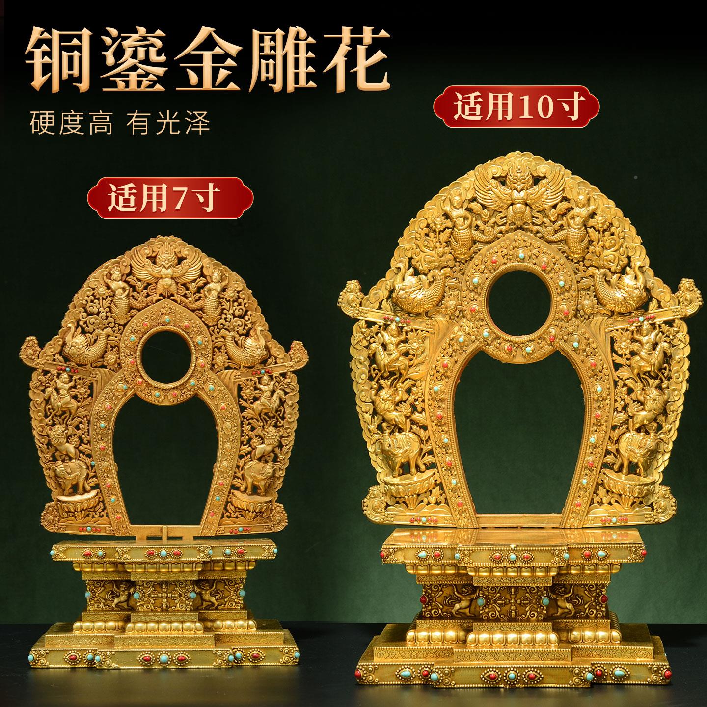 全鎏佛像底座金底家用佛龛加垫高托LBK金刚高台装饰摆件