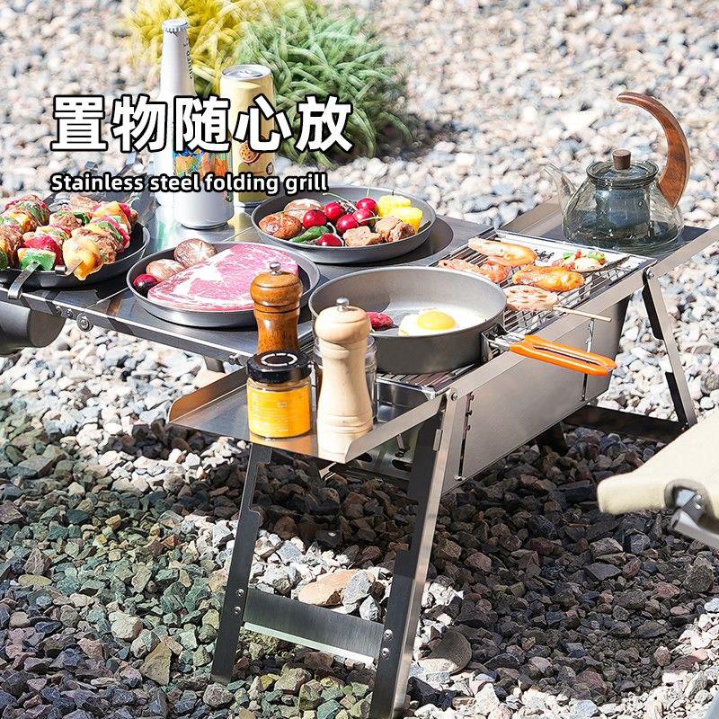 公文包升级款烧烤炉子家用锈钢叠户外露营便SKW-桌面携多折式功能