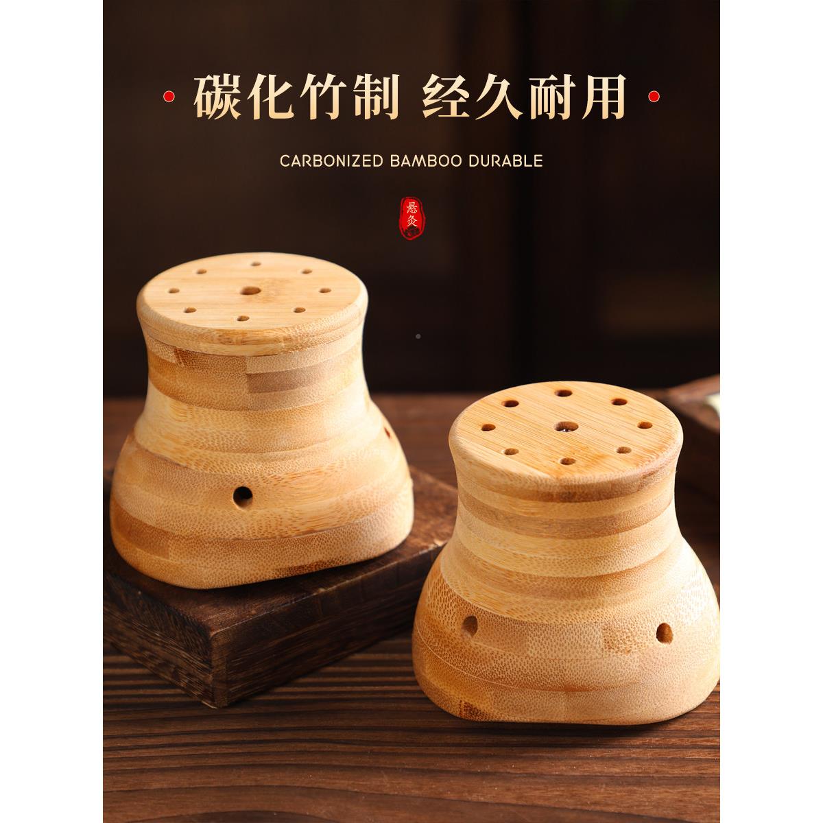实木艾灸罐、无烟便式艾携灸家用盖膝、膝DJA关节专用艾腿灸设备