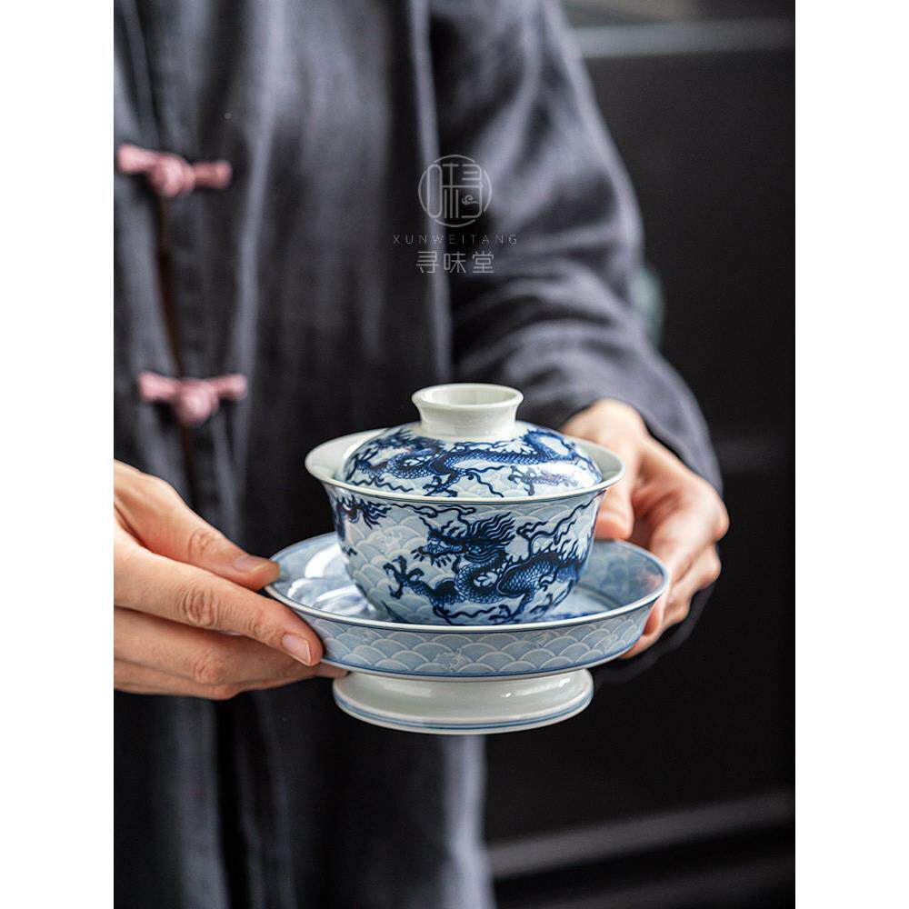 彩青花瓷满龙纹盖碗｜茶古高YCW覆足托盘大号泡碗陶瓷中式功夫茶