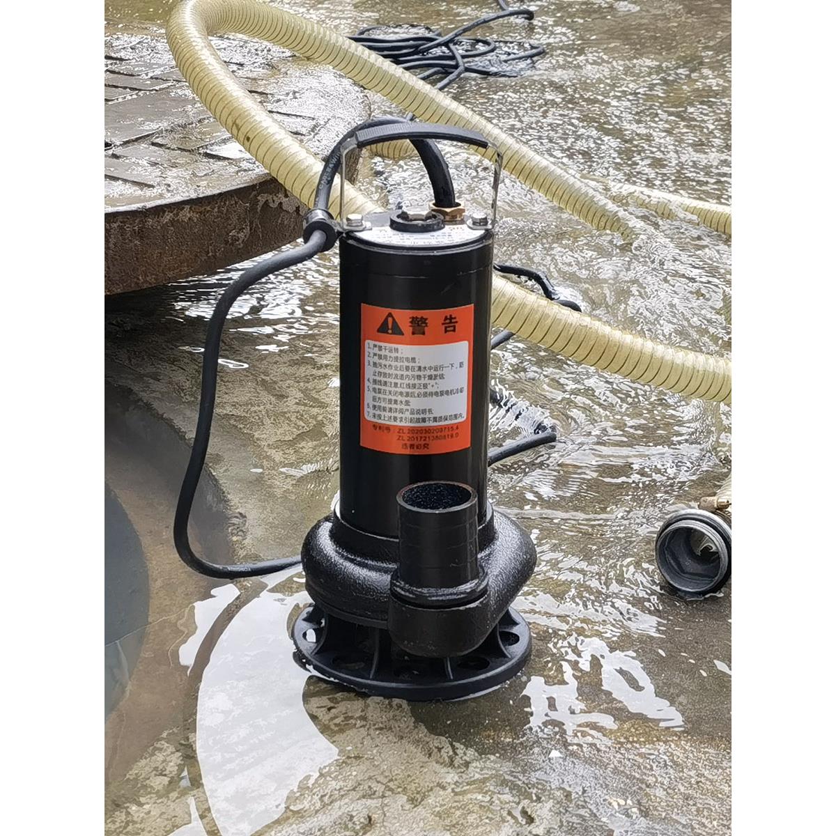 厂家直销浇菜抽粪微小型48化-6v充电瓶直RPP流动污水泵粪池0通电