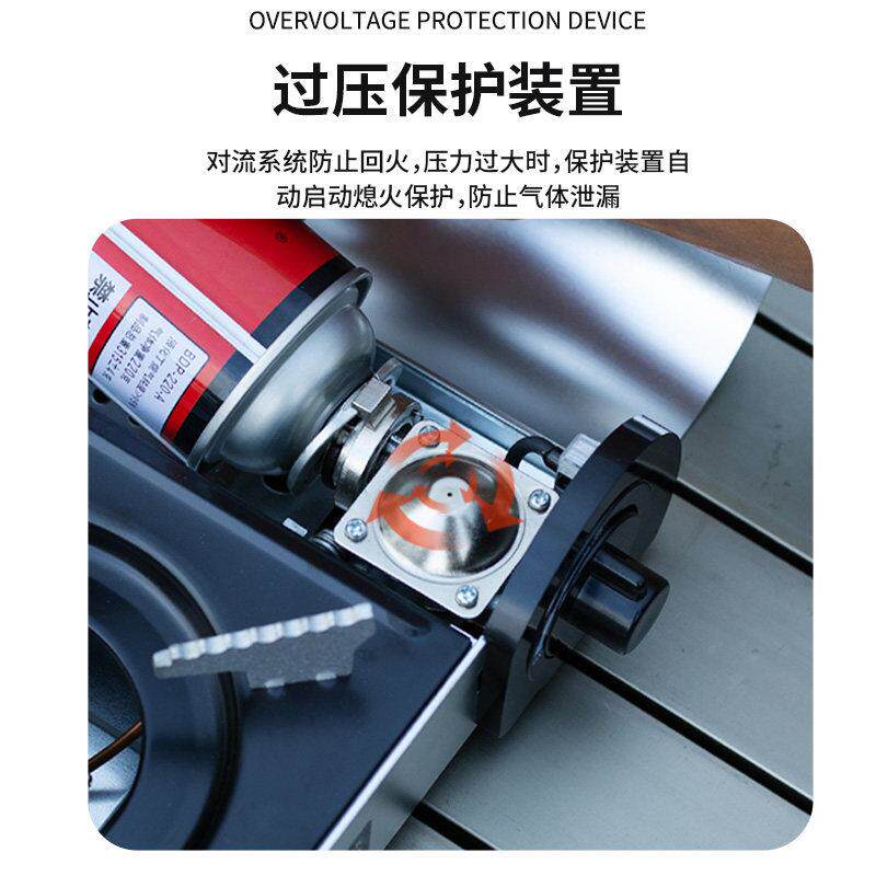 锅九鼎迷卡式炉户外可携式卡磁野外燃气你炉斯TC-JD-DS具瓦瓦斯灶