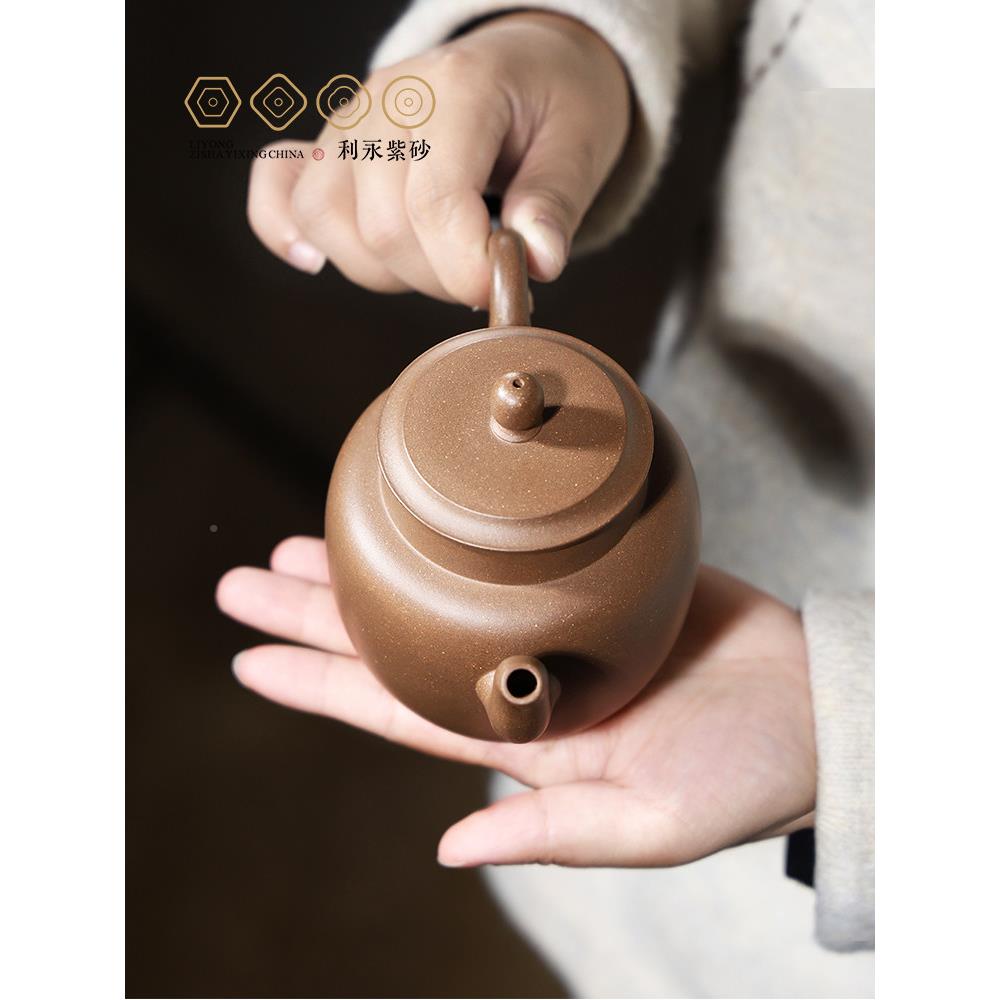 立宜家兴百年永紫矿砂壶纯手工名茶壶家用茶具原段BNLY-GLZ泥古莲