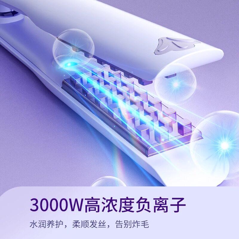 XN-88板玉米夹卷直两用卷发棒直发梳直负专离夹子卷发用夹板直发