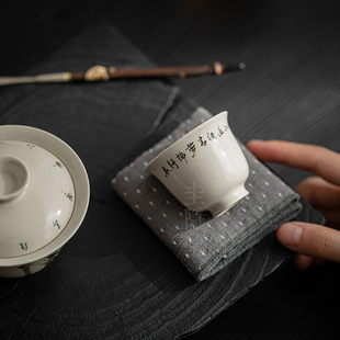 圭隐堂手绘书法茶杯复古草木灰手工陶瓷主人杯家用品茗杯个人单杯