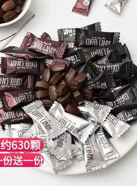 咖啡豆糖非提神醒脑嚼着吃咖啡糖果爆款零食办公室coffee candy