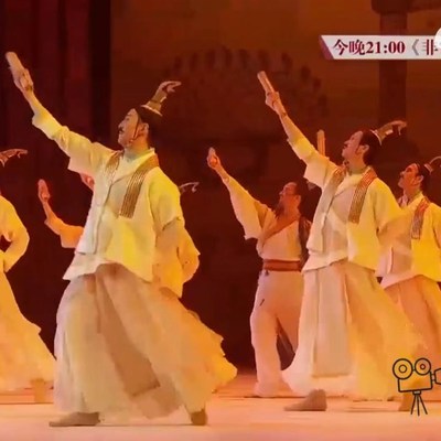 汉服古典舞舞蹈服演出服装男装孔子舞剧书简舞大袖颂贤订制男舞蹈