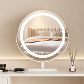 化妆镜台式 桌面带灯复古镜网红轻奢LED高级智能镜主卧梳妆台镜子