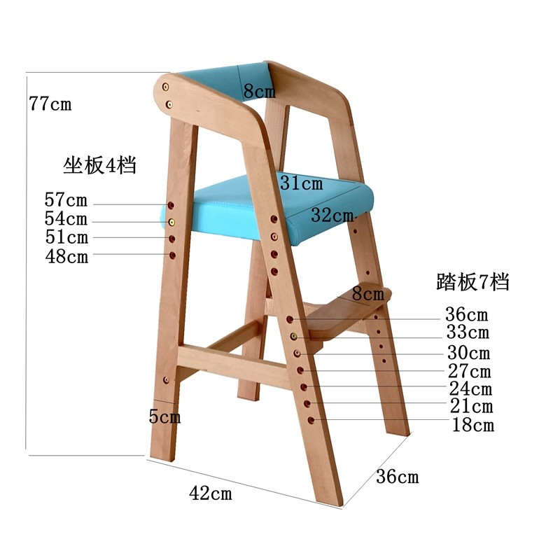 实木儿童餐椅宝宝吃饭座椅子酒店家用婴儿餐椅可升降高脚成长椅子,住宅家具,儿童餐椅/成长椅,淘宝优惠券,粉丝福利购,淘宝优惠卷