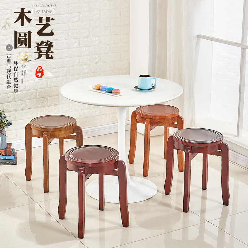 加宽实木凳子简约圆凳木板凳成人家用餐桌凳橡木凳复古艺术凳排挡