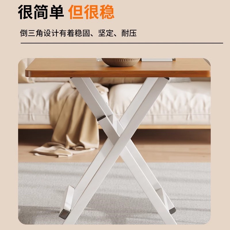 折叠桌子餐桌家用简易小户型长方形吃饭桌便携式户外摆摊长条桌