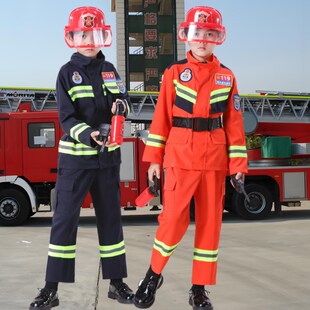儿童职业体验消防员战斗服中小学亲子角色扮演幼儿园套装消防玩具