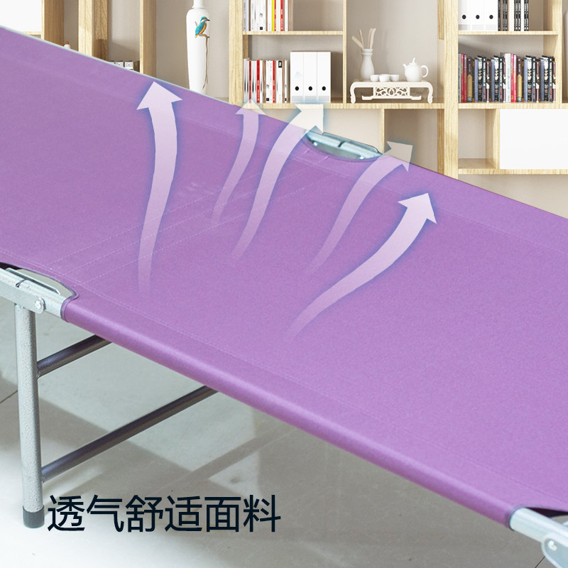 折叠床单人床简易床加固行军床成人儿童午睡床办公室家用床
