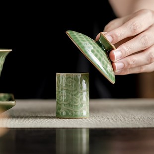 越窑青瓷祥云浮雕盖置紫砂茶壶盖碗盖子架家用陶瓷壶盖托茶道零配